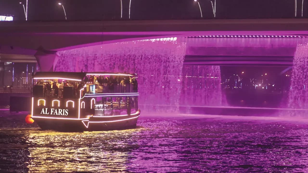 Dubai Water Canal Dhow Dinner Cruise — photo 1